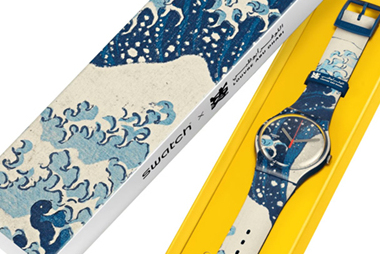 OROLOGIO THE GREAT WAVE BY HOKUSAI & ASTROLABE 