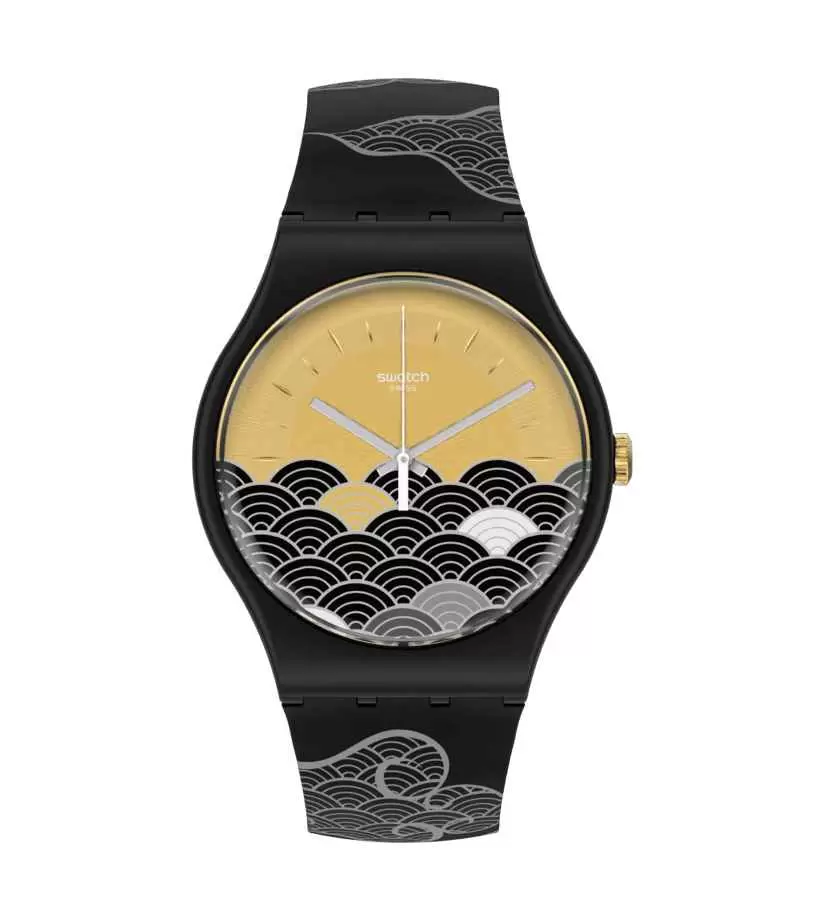 Orologio Swatch Cloud Sea SO32Z105  