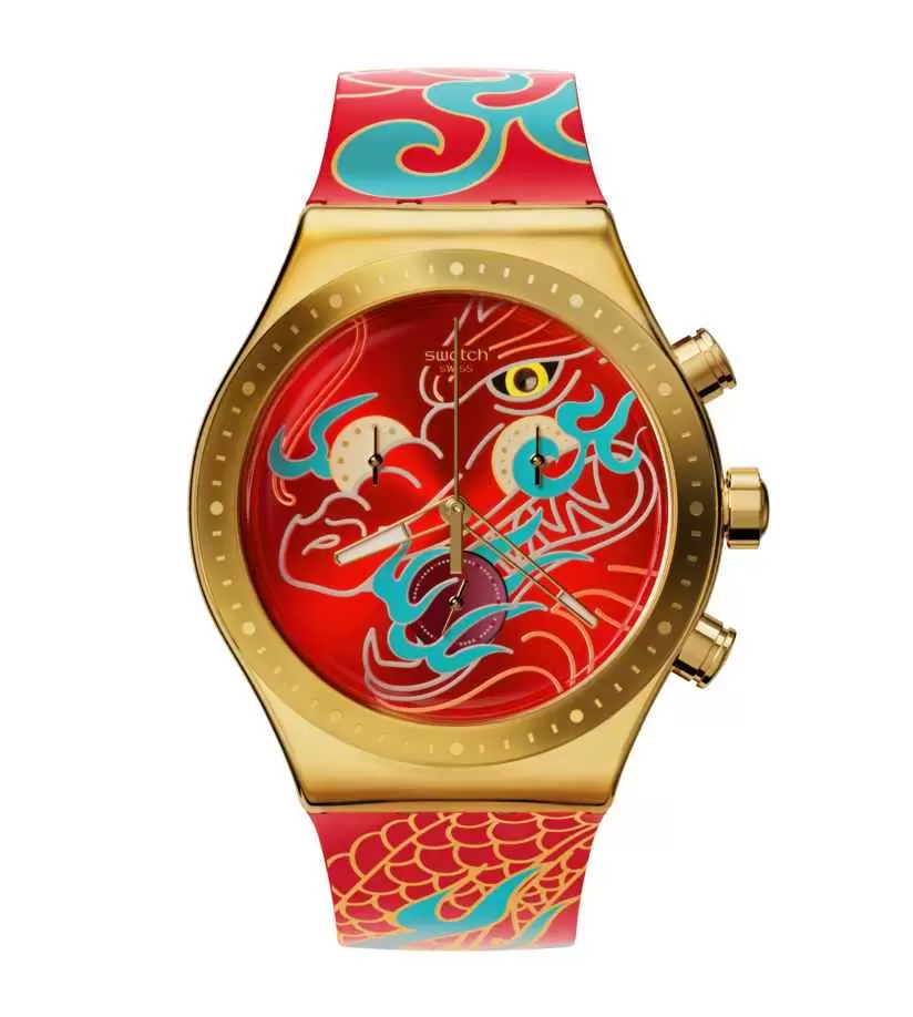 Orologio Swatch Dragon In Motion YVZ100  